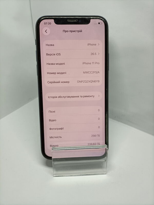 Apple iPhone 11 Pro 256GB - Б/В - Фото №2