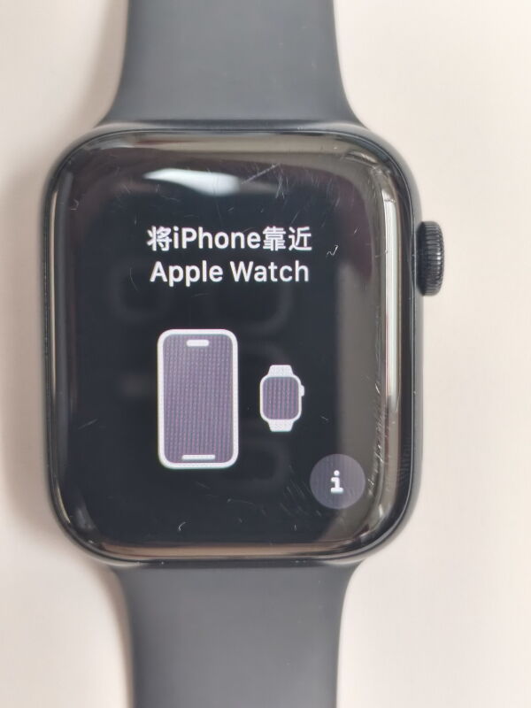 Смарт-годинник Apple Watch SE 2 GPS 44mm - Б/В - Фото №3