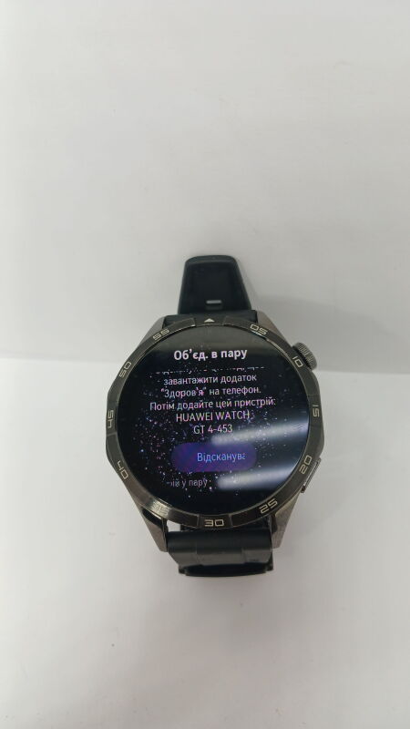 Смарт-годинник Huawei Watch GT4 46mm (PNX-B19) - Б/В