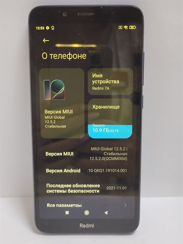 Xiaomi Redmi 7A 32gb - Б/В - Фото №5