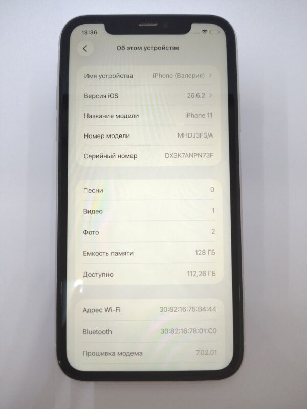 Apple Iphone 11 128GB - Б/В - Фото №2