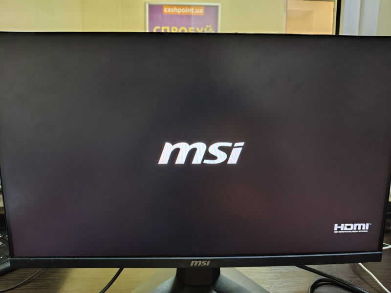 Монітор MSI MAG 242F - Б/В