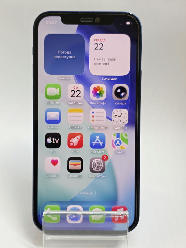 Apple IPhone 12 64Gb - Б/В