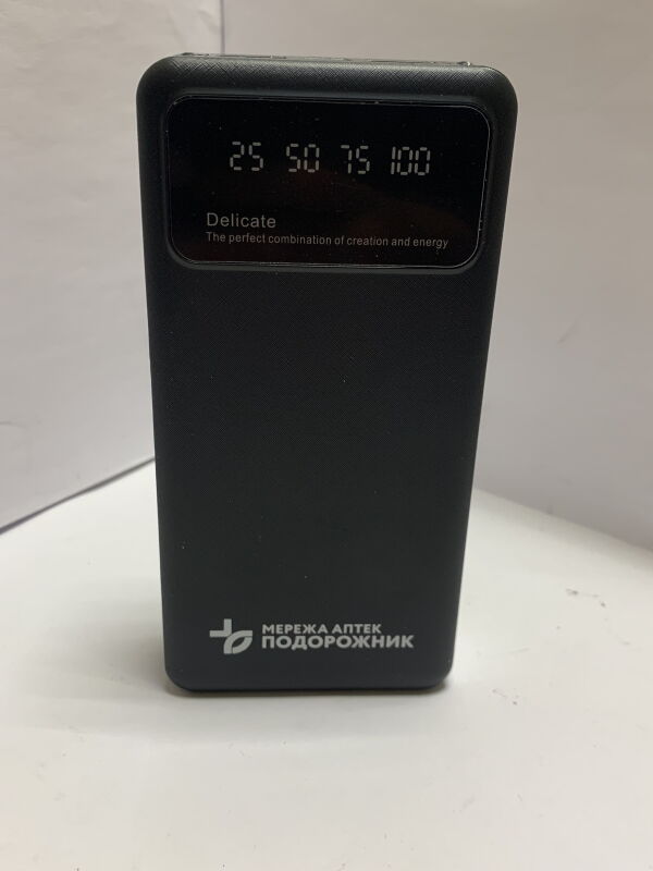 Powerbank 20000 mAh - Б/В