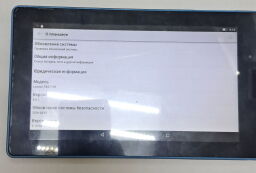 Планшет Lenovo Tab 3 7 Essential TB3-710F 1/16Gb - Б/В від виробника Lenovo