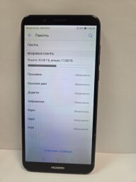 Huawei Y7 Prime 2018 (LDN-L21) - Б/В від виробника Huawei