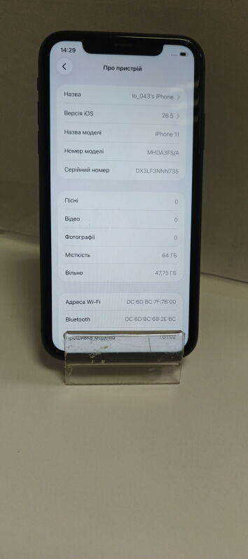 Apple Iphone 11 64GB - Б/В - Фото №2