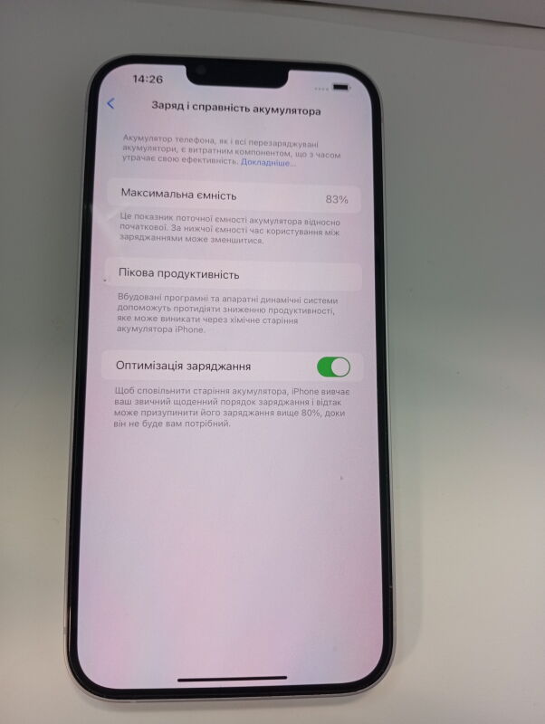 Apple iPhone 14 Plus 128GB - Б/В - Фото №2