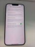 Apple iPhone 14 Plus 128GB - Б/В - Прев'ю фото №2