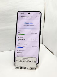 Samsung Galaxy S26 12/512GB (SM-S942B) - Б/В від виробника Samsung