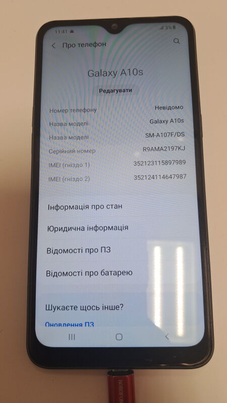 Samsung Galaxy A10s (SM-A107F/DS) 2/32gb - Б/В - Фото №2