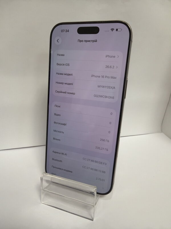 Apple iPhone 16 Pro Max 256GB Natural Titanium - Б/В - Фото №3