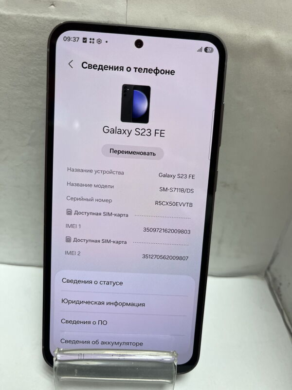 Samsung Galaxy S23 FE SM-S711B 8/256Gb, SM-S711BZKDEUB - Б/В - Фото №2