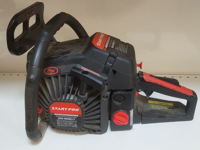 Бензопила ланцюгова Start Pro SCS-5020L/1 - Б/В - Фото №3