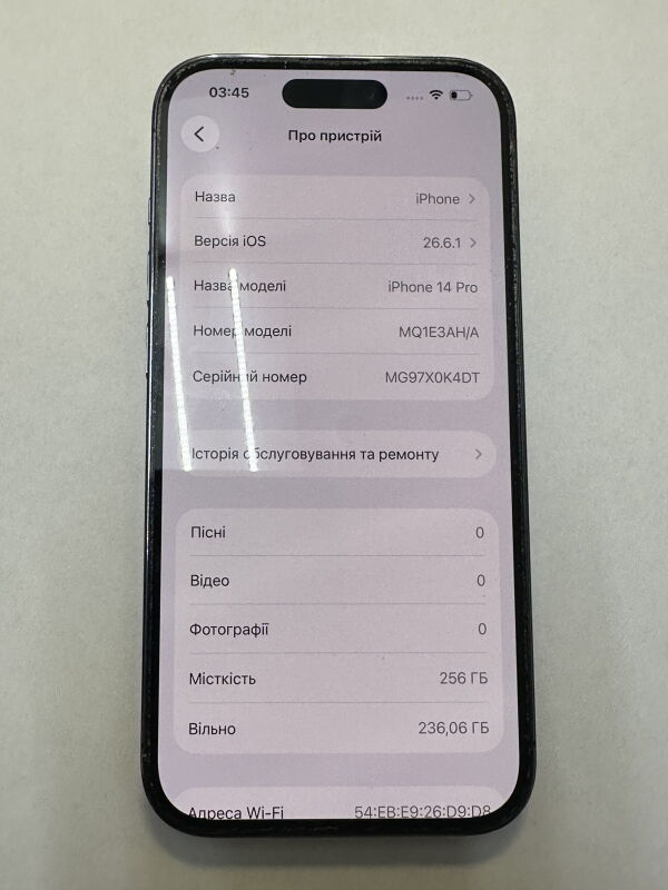 Apple iPhone 14 Pro 128GB - Б/В - Фото №3