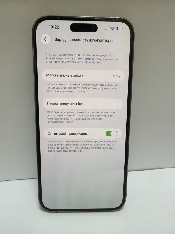Apple iPhone 14 Pro Max 256GB - Б/В - Фото №3