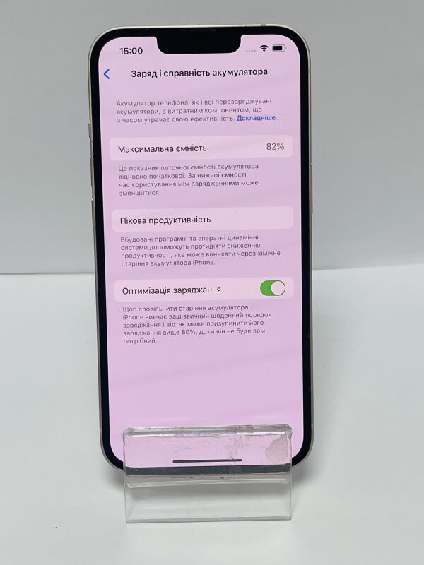 Apple iPhone 13 128GB - Б/В - Фото №4