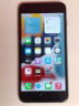 Apple iPhone 7 Plus 128GB - Б/В - Прев'ю фото №1