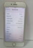 Apple iPhone 7 32GB Rose Gold - Б/В - Прев'ю фото №5