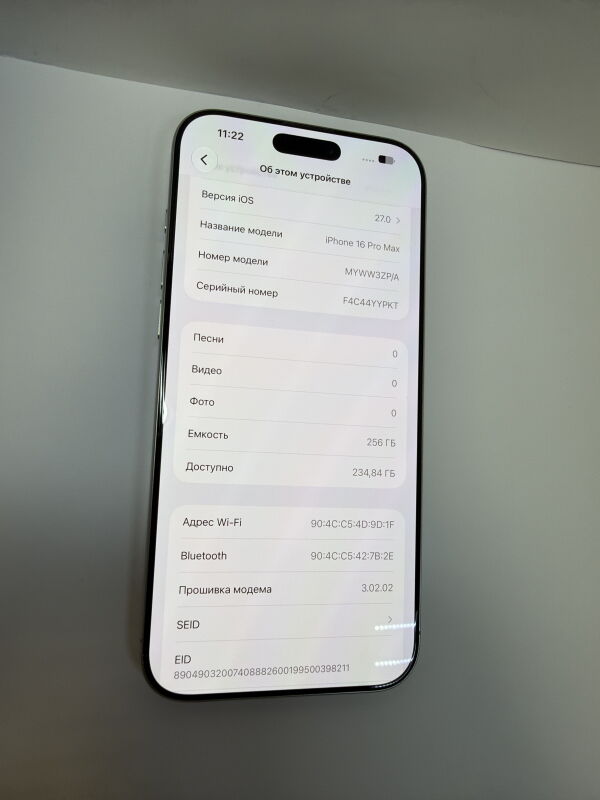 Apple iPhone 16 Pro Max 256GB White Titanium - Б/В - Фото №9
