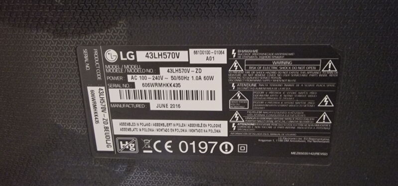 Телевізор LG 43LH570V - Б/В - Фото №2
