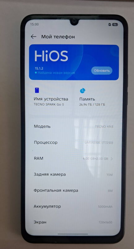 Tecno Spark Go 3 (KN3) 4/128Gb - Б/В