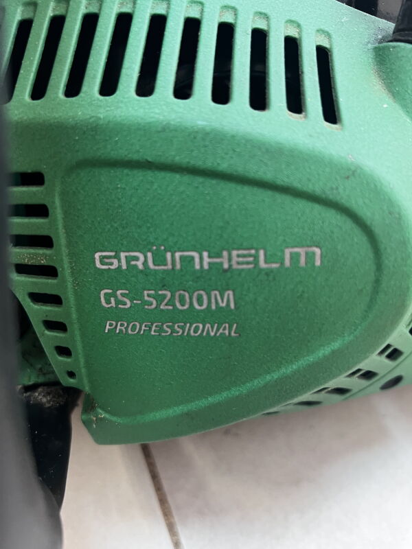 Бензопила Grunhelm GS-5200M Professional, 86575 - Б/В - Фото №3