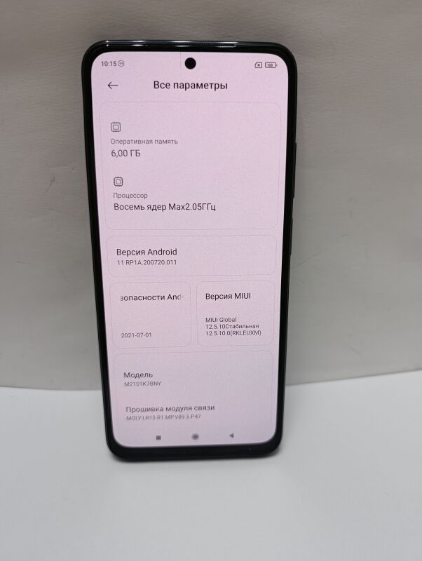 Xiaomi Redmi Note 10S 6/128GB - Б/В - Фото №3