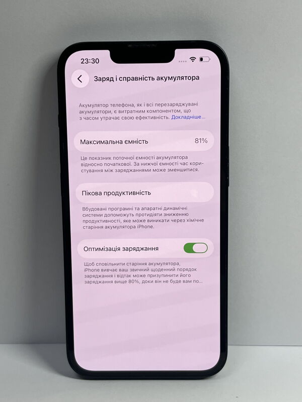 Apple iPhone 13 128GB - Б/В - Фото №3