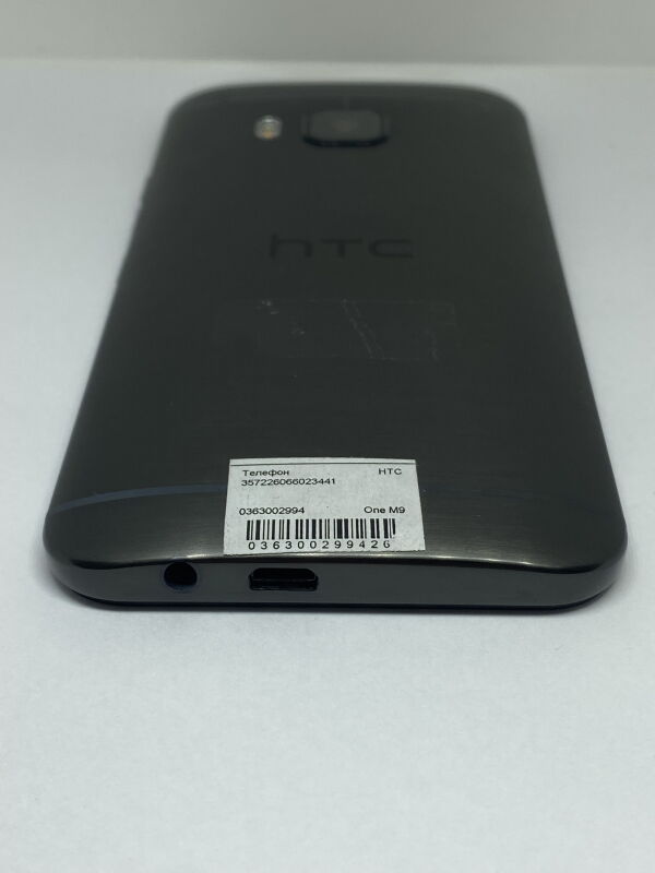 HTC One M9 - Б/В - Фото №4