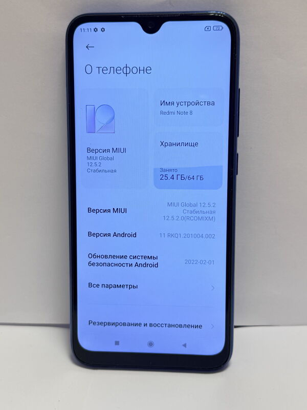 Xiaomi Redmi Note 8 4/64GB Neptune Blue - Б/В - Фото №3