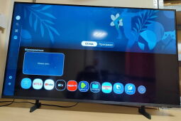 Телевізор Samsung 43" UE43U7000FUXUA - Б/В від виробника Samsung