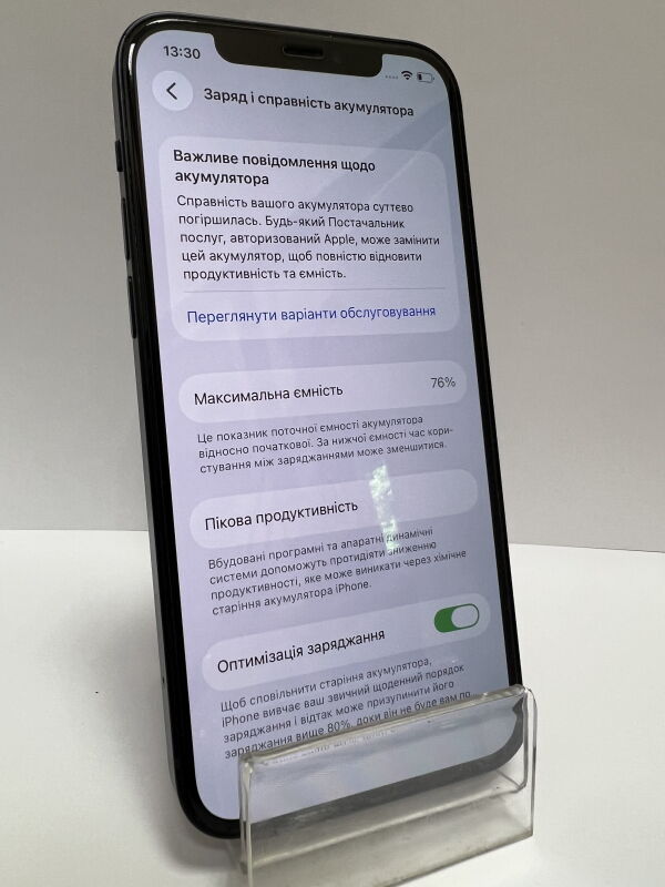 Apple IPhone 12 128GB - Б/В - Фото №4