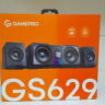 Акустична система GamePro RGB (GS629) - Б/В - Прев'ю фото №4