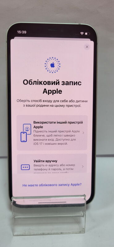 Apple IPhone 12 128GB - Б/В - Фото №5