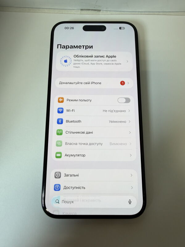 Apple iPhone 15 Pro Max 256GB - Б/В - Фото №6