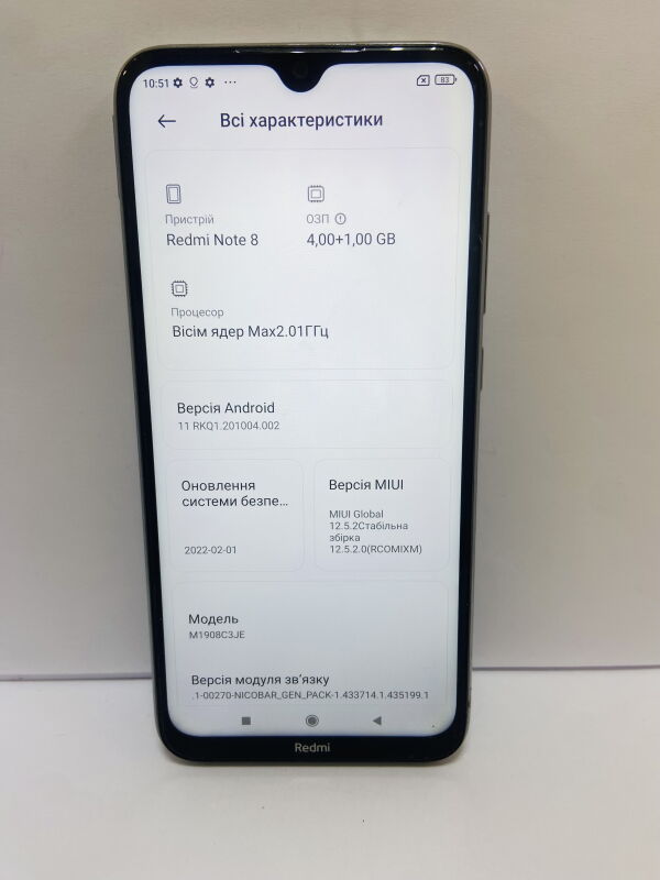 Xiaomi Redmi Note 8 4/64GB, MZB8274IN - Б/В - Фото №5