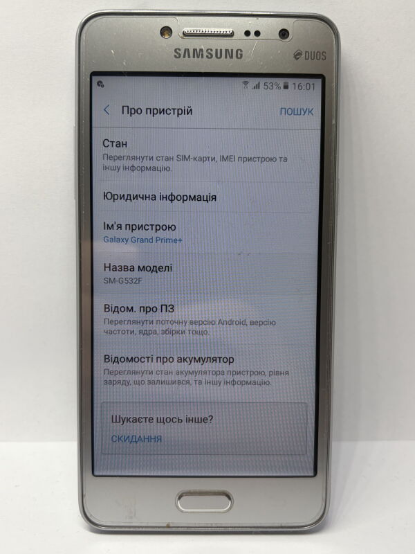 Samsung Galaxy J2 Prime SM-G532F - Б/В - Фото №3