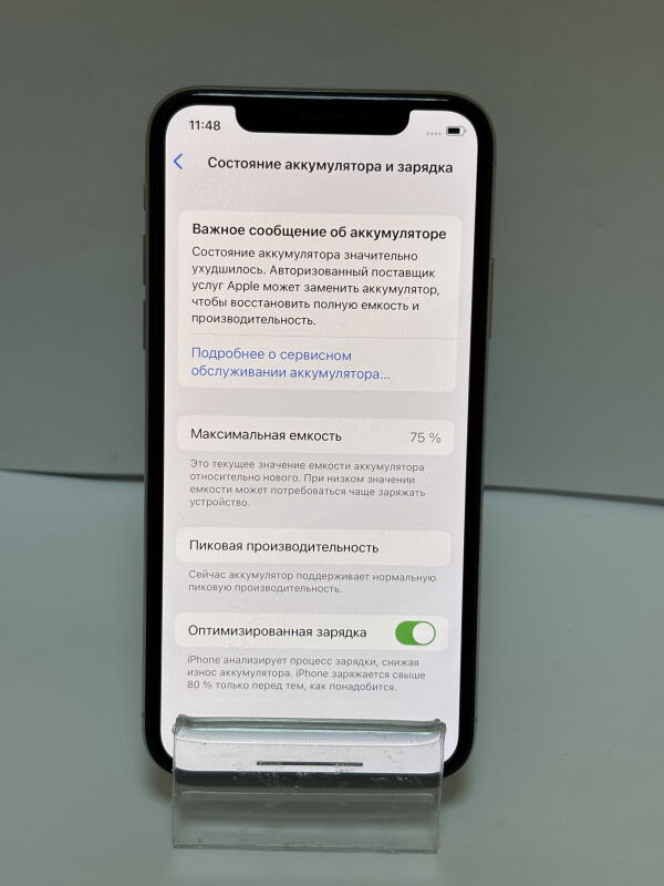 Apple Iphone X 256Gb - Б/В - Фото №4