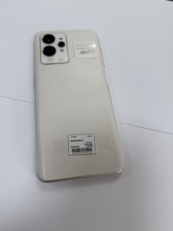 Realme GT 2 Pro (RMX3300) 12/256GB - Б/В
