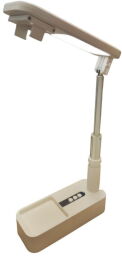 Багатофункціональна лампа Usams US-ZB209 LED - Б/В Багатофункціональна лампа Usams US-ZB209 LED - Б/В від виробника Usams