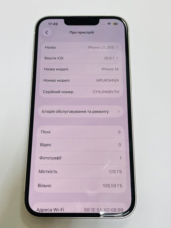 Apple iPhone 14 128GB - Б/В - Фото №2
