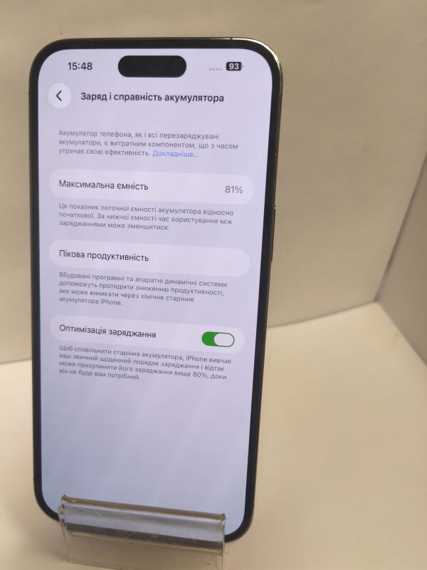Apple iPhone 14 Pro Max 128GB - Б/В - Фото №3