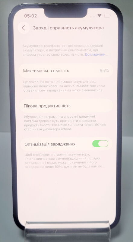 Apple iPhone 13 Pro 128Gb - Б/В - Фото №9
