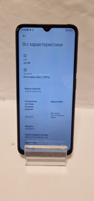 Xiaomi Redmi 12C 4/128GB - Б/В - Фото №4