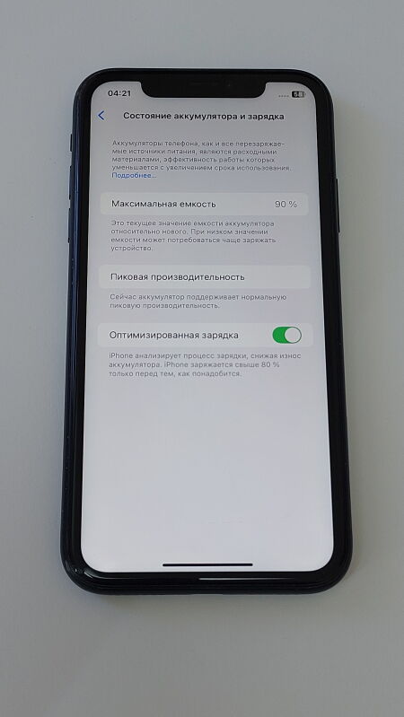 Apple iPhone XR 64GB - Б/В - Фото №4