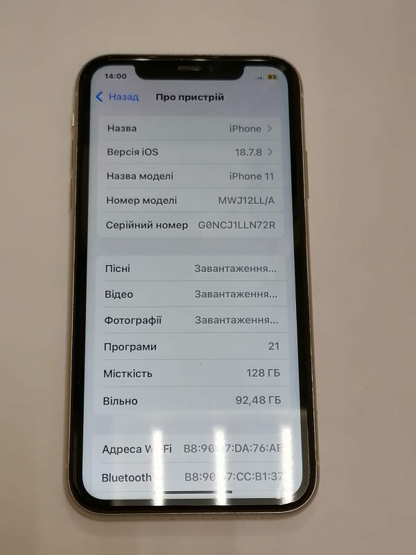 Apple Iphone 11 128GB - Б/В - Фото №4