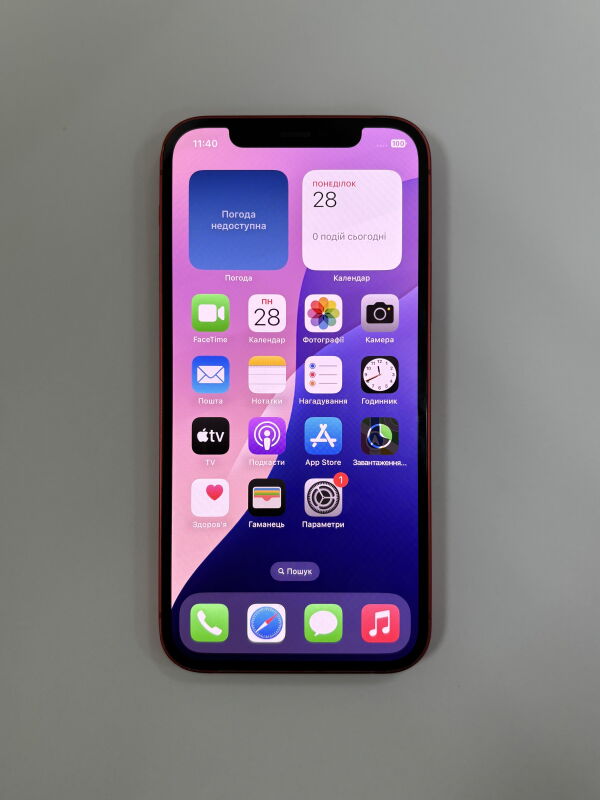 Apple IPhone 12 64Gb - Б/В
