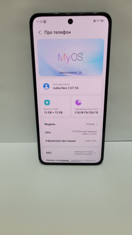 ZTE Nubia Neo 3 GT 5G (Z2465N) 12/256Gb - Б/В - Фото №4