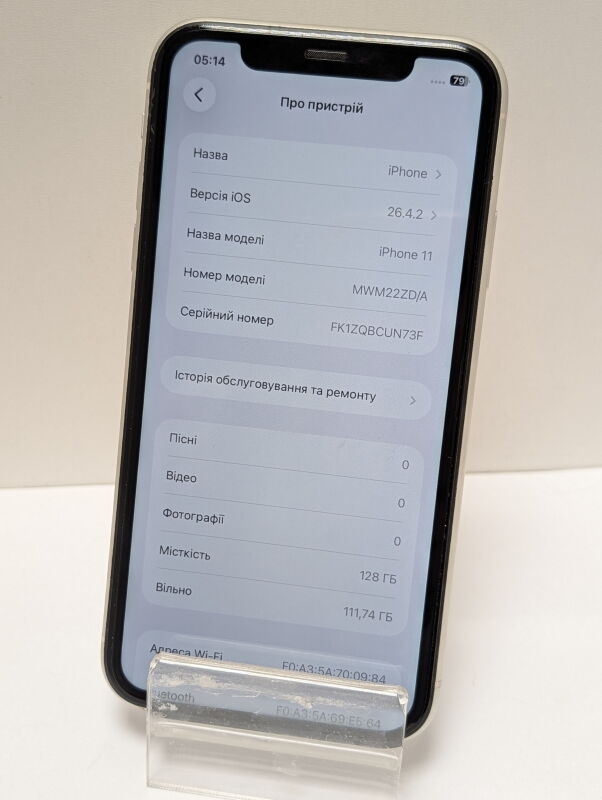 Apple Iphone 11 128GB - Б/В - Фото №5